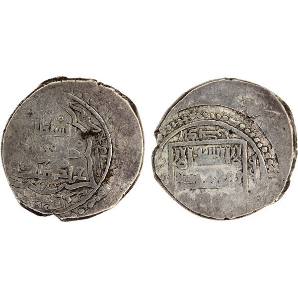 ILKHAN: Ghazan II, 1356-1357, AR "6 dirhams" (2.73g), Qumm, date off flan, VF