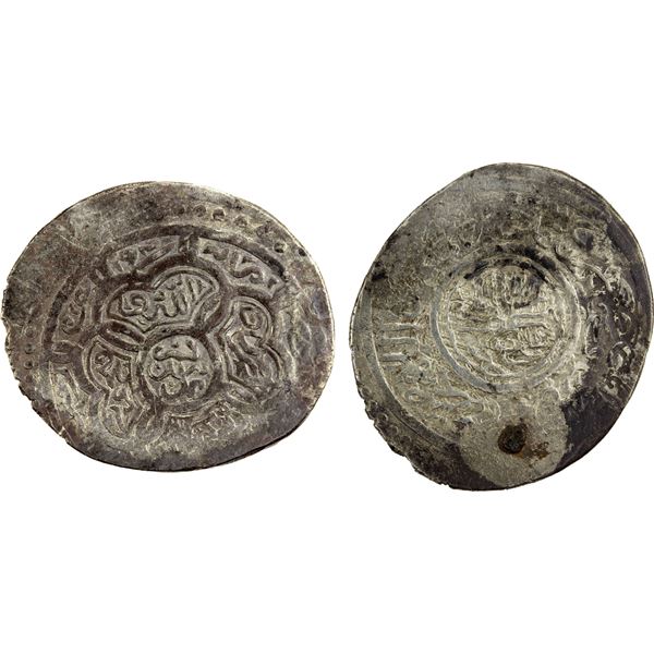 MAR'ASHID: Anonymous, fl. 1391-1392, AR tanka (6.87g), Madinat Qumm, AH79(6), crude VF