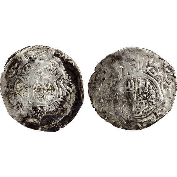 MAR'ASHID: Anonymous, fl. 1391-1392, AR 1/2 tanka (3.51g), Madinat Qumm, AH(796), crude VF