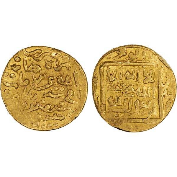 KARTS: temp. Pir 'Ali, 1369-1382, AV mithqal (4.29g), Herat, AH773, VF-XF
