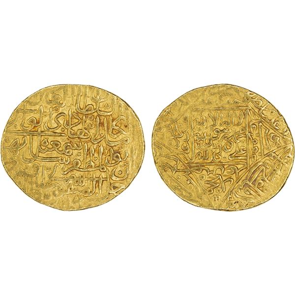SAFAVID: Isma'il I, 1501-1524, AV mithqal (4.72g), Qumm, ND, lovely VF-XF