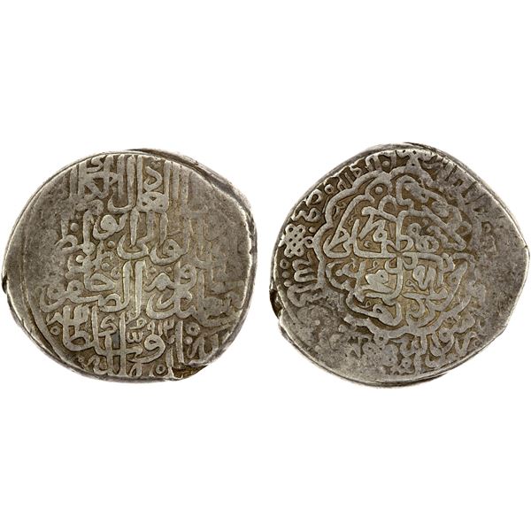 SAFAVID: Isma'il I, 1501-1524, AR 2 shahi (18.92g), Qumm, AH912, VF