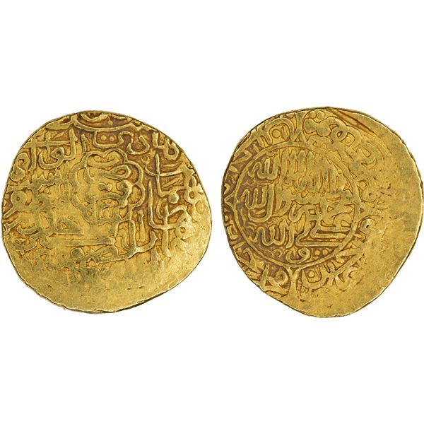 SAFAVID: Tahmasp I, 1524-1576, AV mithqal (4.69g), Qumm, AH930, strong VF