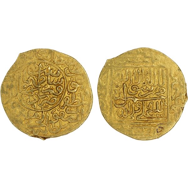 SAFAVID: Tahmasp I, 1524-1576, AV heavy ashrafi (3.92g), Qumm, AH938, XF