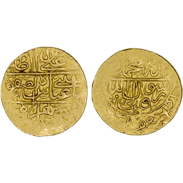 SAFAVID: 'Abbas I, 1588-1629, AV ½ mithqal (2.33g), Herat, ND, XF