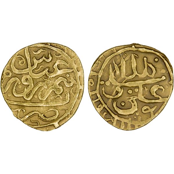 SAFAVID: 'Abbas I, 1588-1629, AV heavy ½ ashrafi (1.93g), Nimruz, ND, XF