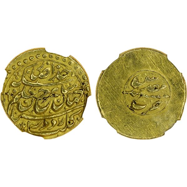 AFSHARID: Shahrukh, 1748-1750, AV mohur, Mashhad, AH1162, NGC AU50