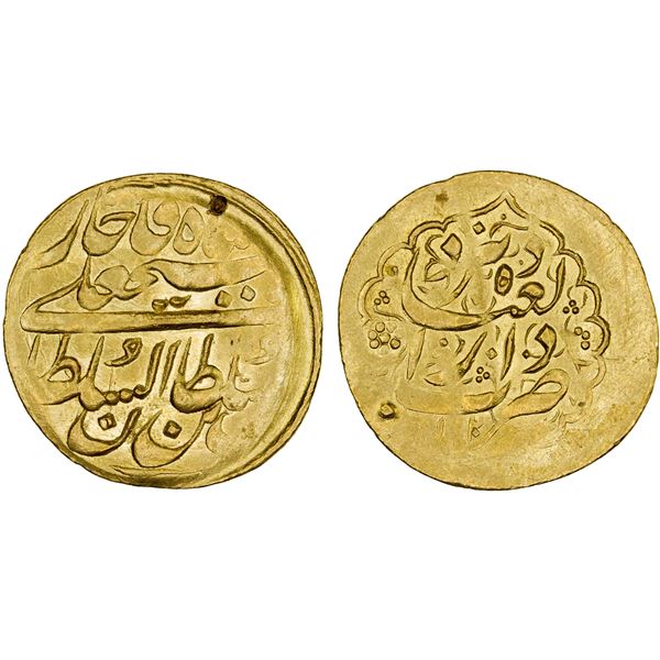 QAJAR: Fath 'Ali Shah, 1797-1834, AV toman (6.11g), Yazd, AH1220, XF