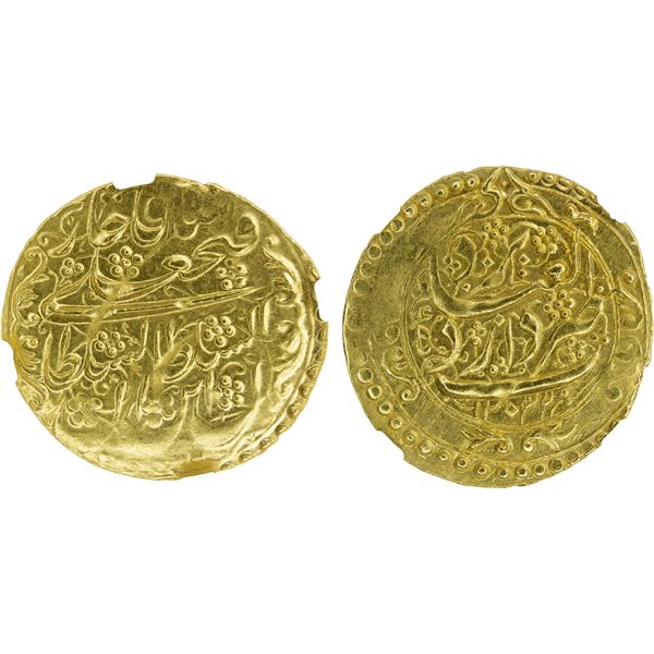 QAJAR: Fath 'Ali Shah, 1797-1834, AV toman, Yazd, AH1232, NGC MS63