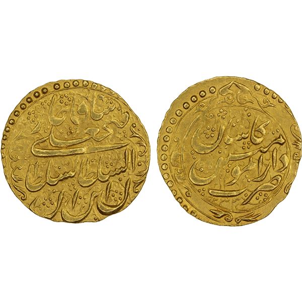 QAJAR: Fath 'Ali Shah, 1797-1834, AV toman (4.63g), Kashan, AH1233, XF