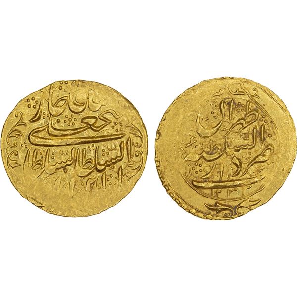 QAJAR: Fath 'Ali Shah, 1797-1834, AV toman (4.64g), Tehran, AH1233, AU