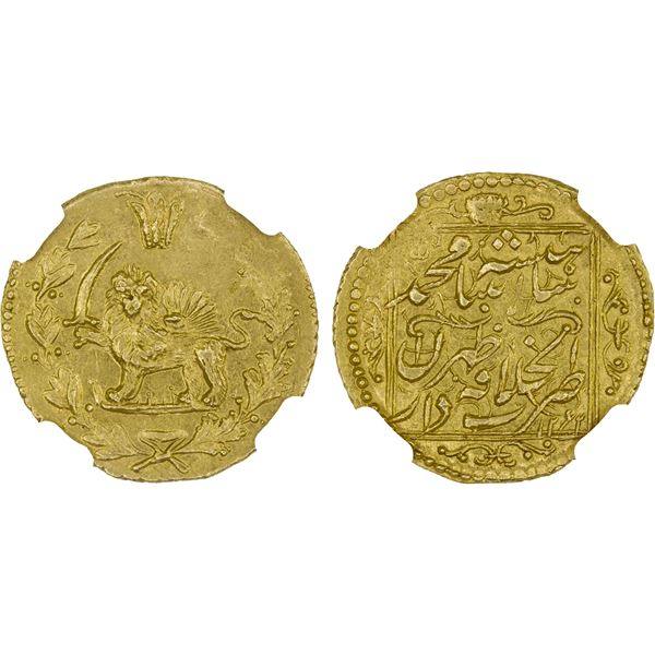 QAJAR: Muhammad Shah, 1837-1848, AV toman, Tehran, AH1262, NGC MS63