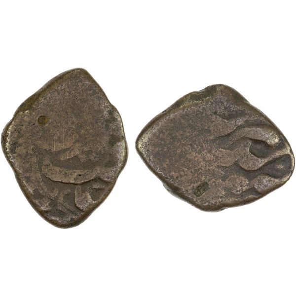 BEKS OF SHAHRISABZ: Khoja Qul, 1840-1846, AE pul (fulus) (3.33g), AH12xx, Fine