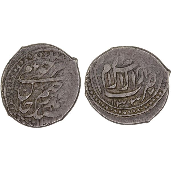 KHIVA: (Sayyid) 'Abd Allah (II), 1918-1920, AR tenga (2.26g), AH133x/1337, VF