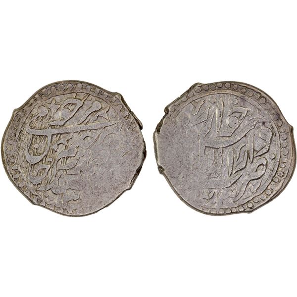 KHIVA: (Sayyid) 'Abd Allah (II), 1918-1920, AR tenga (2.31g), Khwarizm, AH13(37)//1337, VF
