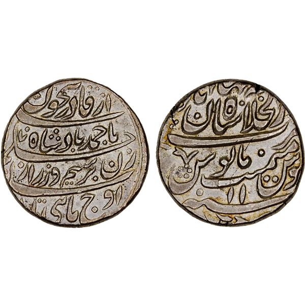 DURRANI: Ahmad Shah, 1747-1772, AR rupee (11.45g), Shahjahanabad (Delhi), AH(11)70 year 11, XF