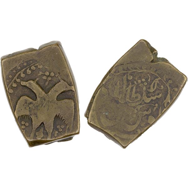 CIVIC COPPER: AE falus (10.71g), Sultanabad, DM, Fine