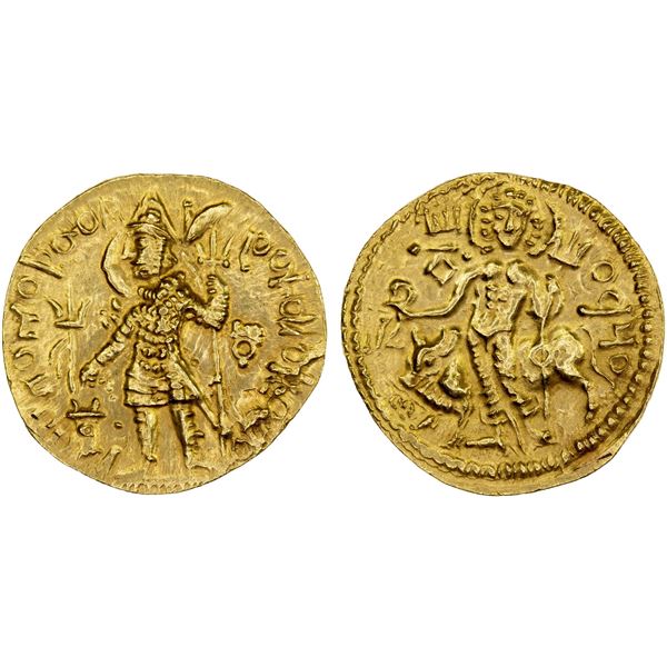 KUSHAN: Vasudeva I, ca. 190-230, AV dinar (8.07g), AU-UNC