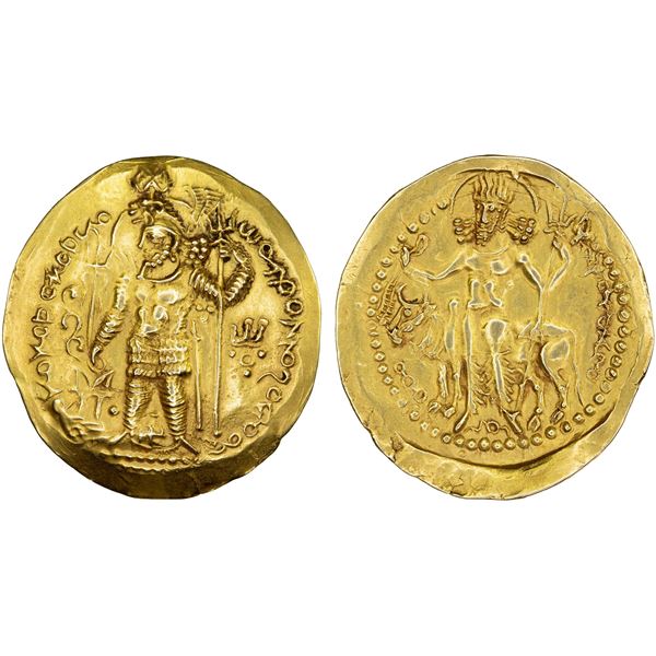 KUSHANO-SASANIAN: Hormizd I, ca. 270-300, AV dinar (7.84g), Choice VF-XF