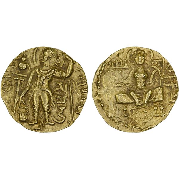 GUPTA: Samudragupta, ca. 344-378, AV dinar (7.46g), VF-XF