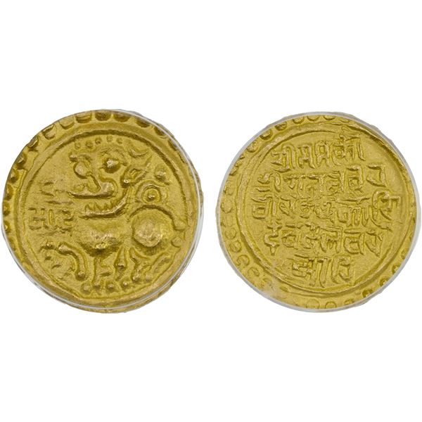 KADAMBAS OF GOA: Jayakeshi I or II, ca. 1050-1080 or 1104-1147/48, AV pagoda, year pramodaduta, ANAC