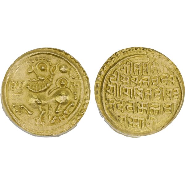 KADAMBAS OF GOA: Sivachitta, ca. 1147/8-1181, AV pagoda, year chitrabhanu, ANACS MS62