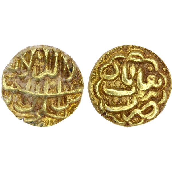 AHMADNAGAR: Burhan II, 1591-1595, AV pagoda, Burhanpur, AH1001, ANACS AU55