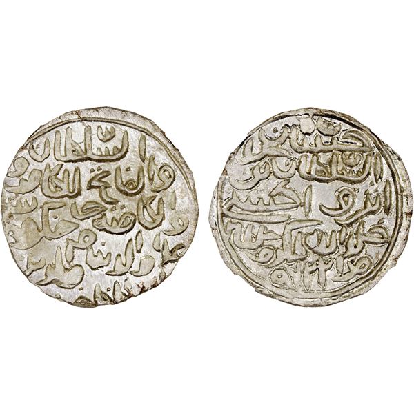 BENGAL: Ala al-Din Husain Shah, 1493-1519, AR tanka, Dar al-Darb, AH922, NGC MS66