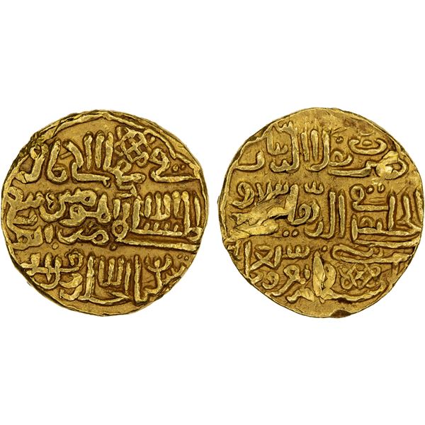 DELHI: Muhammad III b. Tughluq, 1325-1351, AV dinar (11.10g), Delhi, AH742, VF