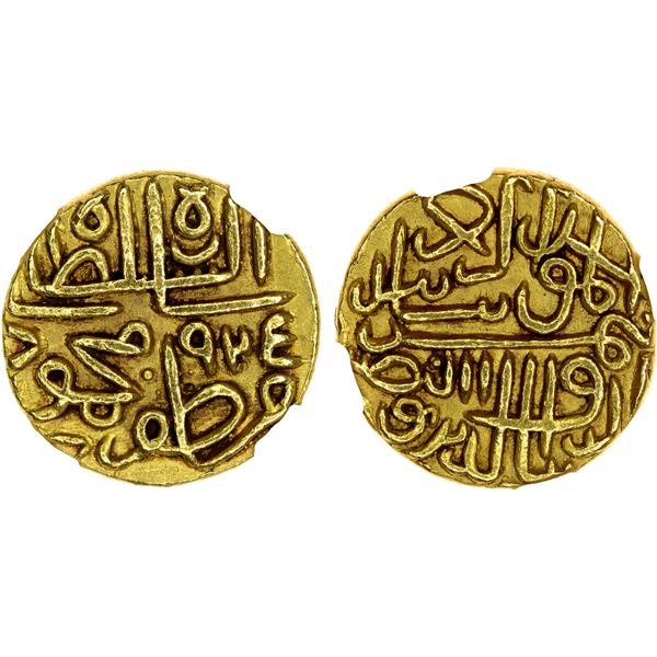 GUJARAT: Muzaffar II, 1511-1525, AV tanka, AH925, NGC AU58