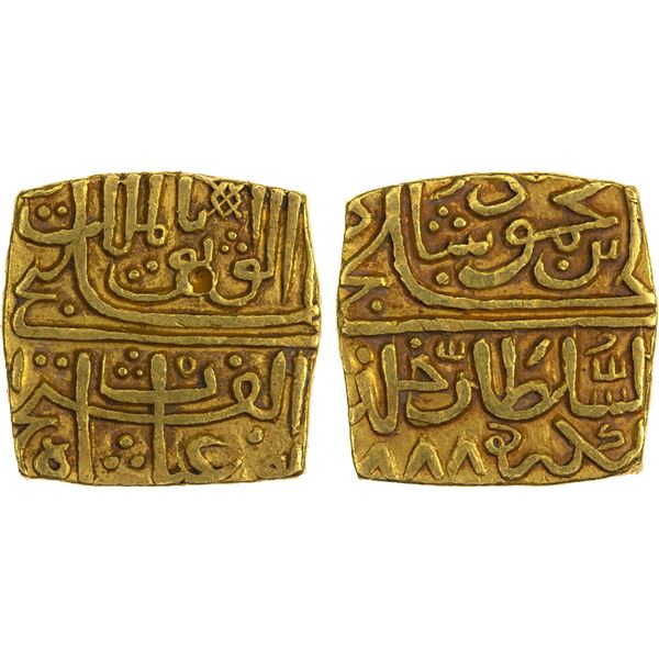 MALWA: Ghiyath Shah b. Mahmud, 1468-1500, AV square tanka (12.22g), NM, AH888, attractive VF