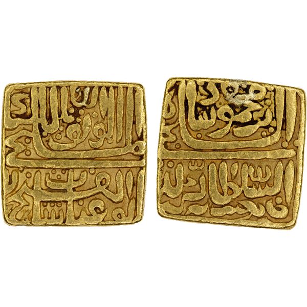 MALWA: Ghiyath Shah b. Mahmud, 1468-1500, AV square tanka (12.22g), NM, ND, VF