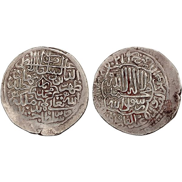 MUGHAL: Babur, 1526-1530, AR shahrukhi (4.58g), Badakhshan, AH(9)10, VF-XF