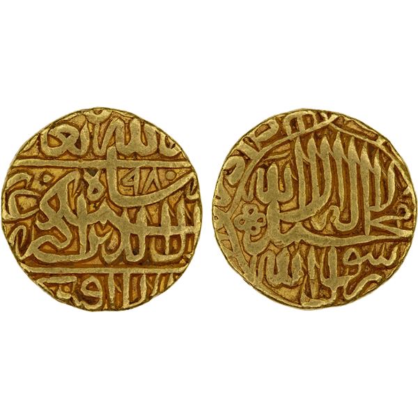 MUGHAL: Akbar I, 1556-1605, AV mohur (10.82g), Agra, AH980, VF