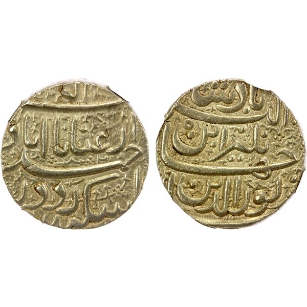 MUGHAL: Jahangir, 1605-1628, AR sawai rupee, Ahmadabad, AH1018 year 5, NGC AU58