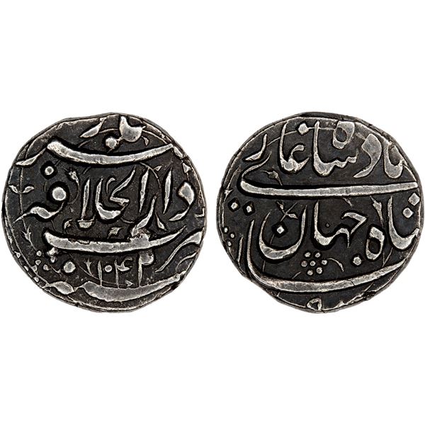 MUGHAL: Shah Jahan I, 1628-1658, AR 1/4 rupee nisar (2.83g), Akbarabad, AH1042 year 5, bold VF-XF