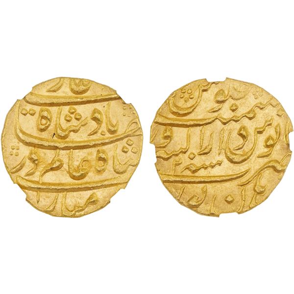 MUGHAL: Shah Alam Bahadur, 1707-1712, AV mohur, Burhanpur, year 2, NGC MS63