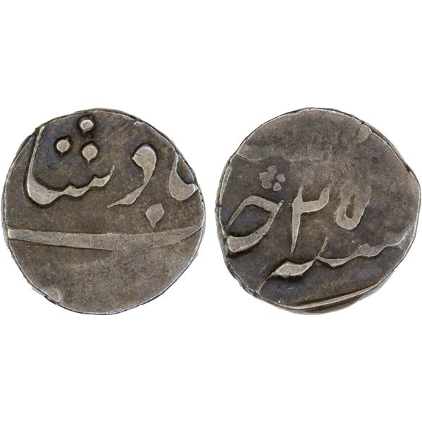 MUGHAL: Muhammad Shah, 1719-1748, AR 1/4 rupee (2.89g) (Murshidabad), year 25, VF-XF