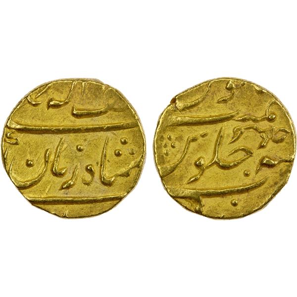 MUGHAL: Muhammad Shah, 1719-1748, AV mohur (10.56g), Surat, year one (ahad), XF