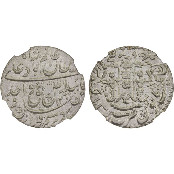 AWADH: Wajid Ali Shah, 1847-1856, AR rupee, Lucknow, AH1269 year 6, NGC MS66