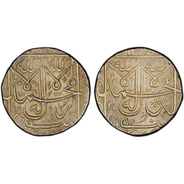 BHOPAL: Shah Jahan Begam, 1868-1901, AR nazarana 2 rupees (21.78g), AH1286, PCGS MS62
