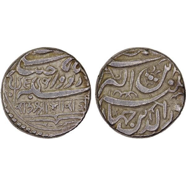 KUTCH: Bharmalji I, 1586-1632, AR kori (4.61g), Bhuj, AH(1028), choice VF
