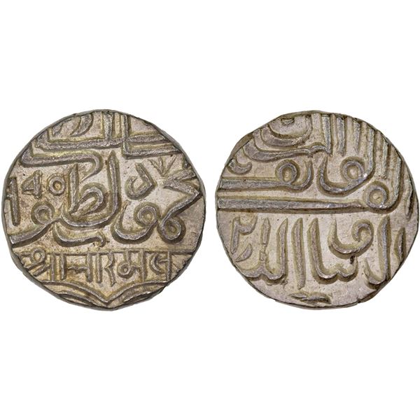 KUTCH: Bharmalji I, 1586-1632, AR kori (5.68g), AH995, choice XF