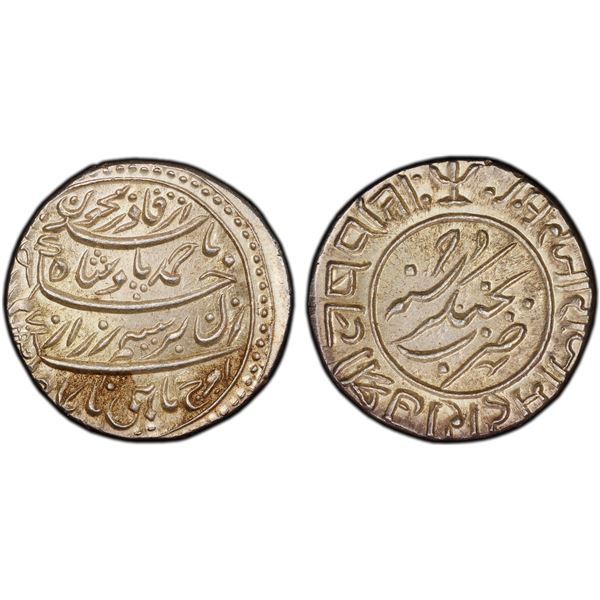 KUTCH: Lakhpatji I, 1752-1760, AR 1/2 rupee, AH(116)9 year 9, PCGS MS64