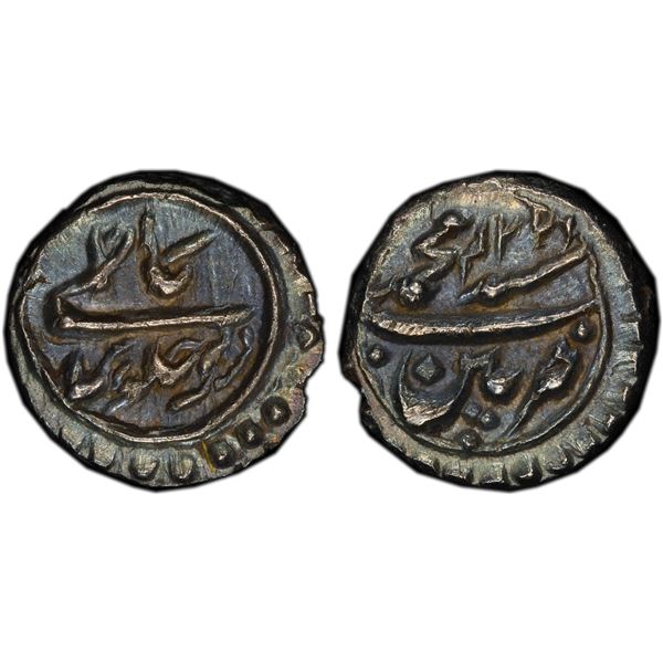 MYSORE: Tipu Sultan, 1782-1799, AR 1/16 rupee (kazimi), (0.72g), Patan, AM1225, PCGS MS62