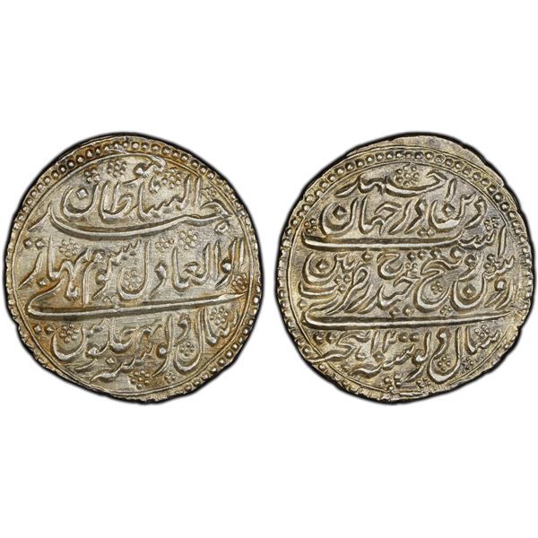 MYSORE: Tipu Sultan, 1782-1799, AR 2 rupees (haidari), (22.81g), Patan, AH1200 year 4, PCGS MS62