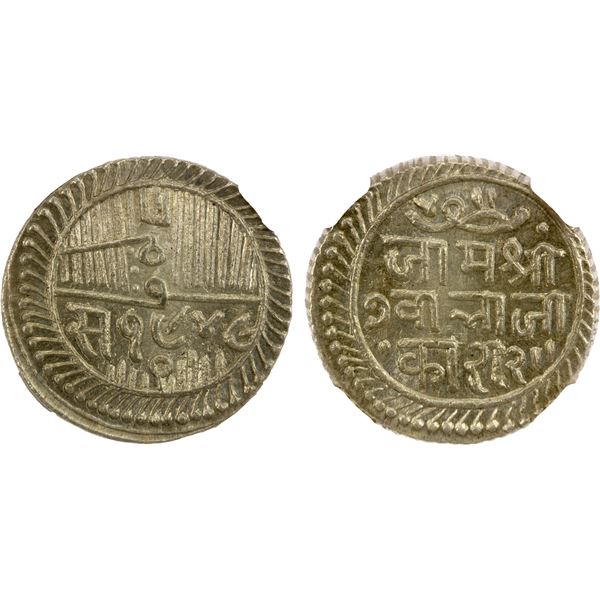 NAWANAGAR: Vibhaji, 1852-1894, AR 2½ kori, VS1949, NGC MS67
