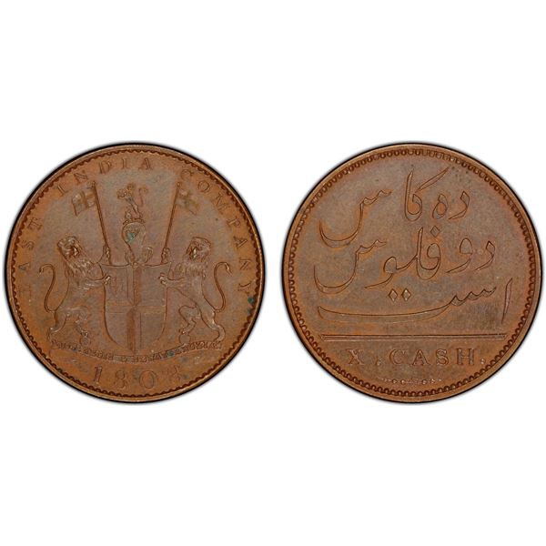 MADRAS PRESIDENCY: AE 10 cash, 1808, KM-320, Prid-207, PCGS Proof 62 BN
