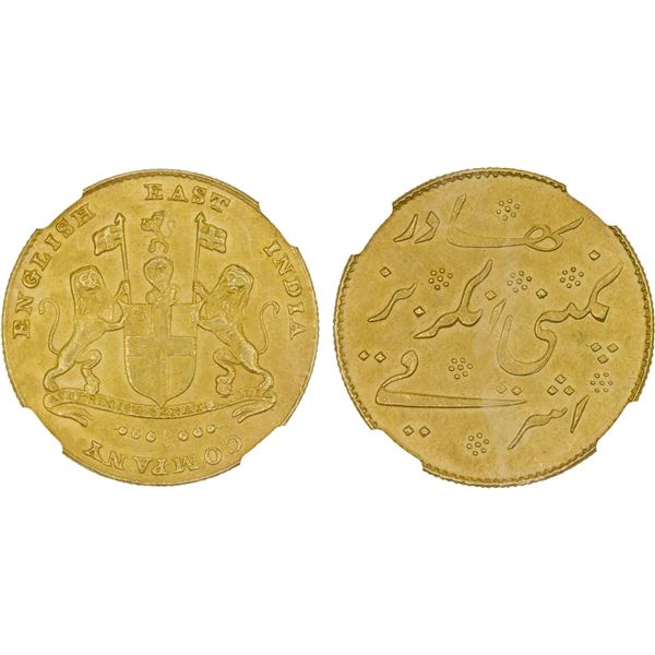MADRAS PRESIDENCY: AV mohur, ND (1819), NGC UNC Details
