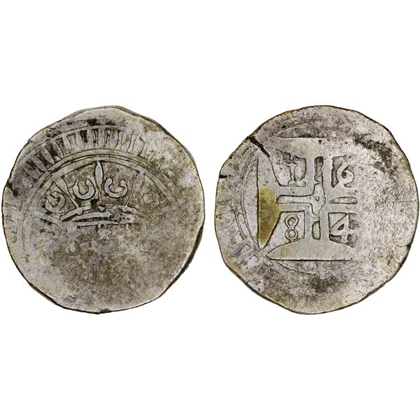 GOA: Pedro II, 1683-1706, AR xerafim (10.50g), 1684, VF